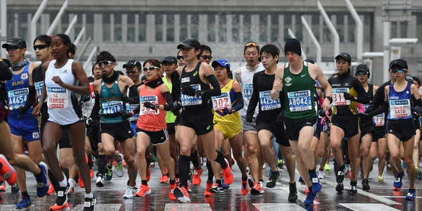 Tokyo Marathon 2020 General Entries Cancelled Due To Coronavirus