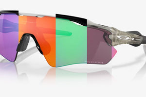 Oakley Radar EV Path Sunglasses Review